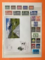 🇨🇭Briefmarken bunt gemischt **\*\o